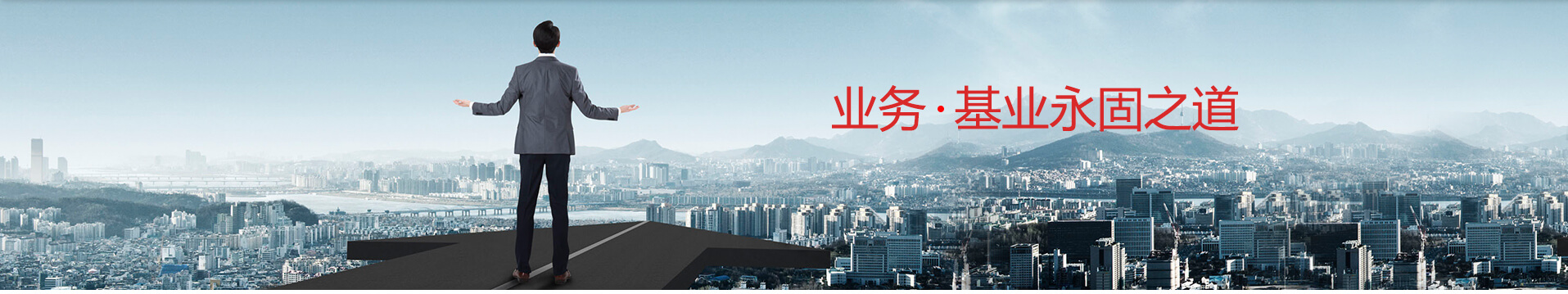 365足球体育app下载