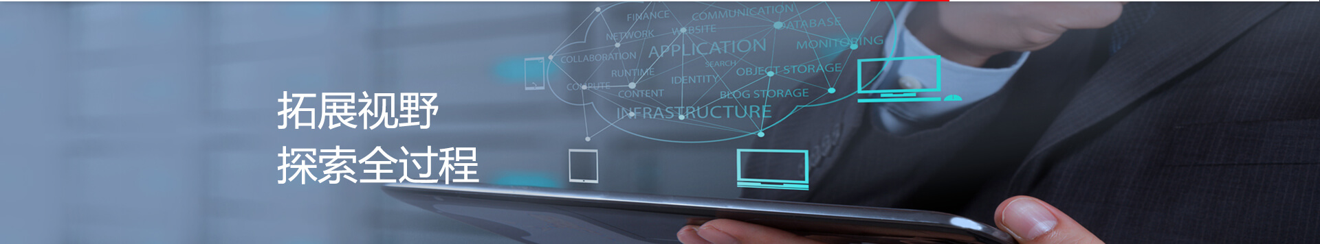 365足球体育app下载