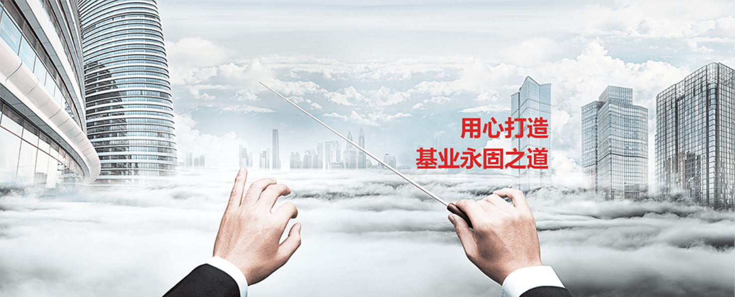 365足球体育app下载